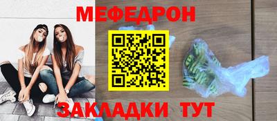 герыч Бугуруслан