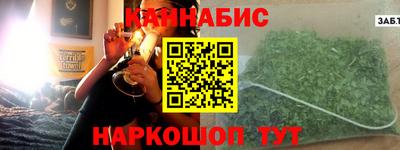 меф VHQ Будённовск