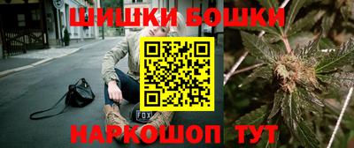 альфа пвп VHQ Бузулук