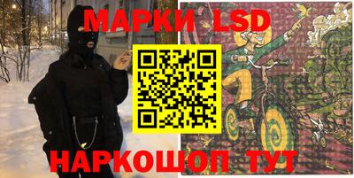 меф VHQ Будённовск