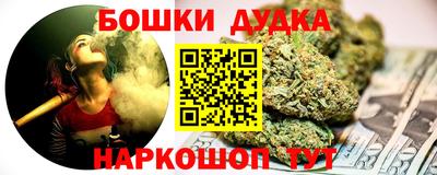 альфа пвп VHQ Бузулук