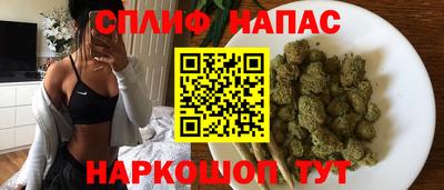 меф VHQ Будённовск
