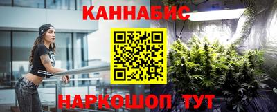 альфа пвп VHQ Бузулук