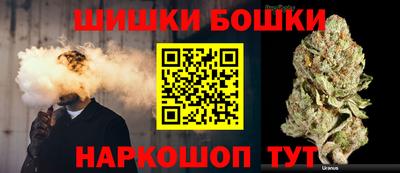 герыч Бугуруслан
