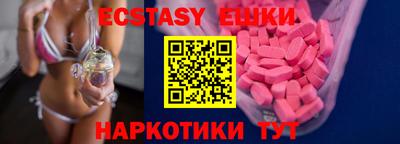 герыч Бугуруслан