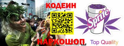 меф VHQ Будённовск